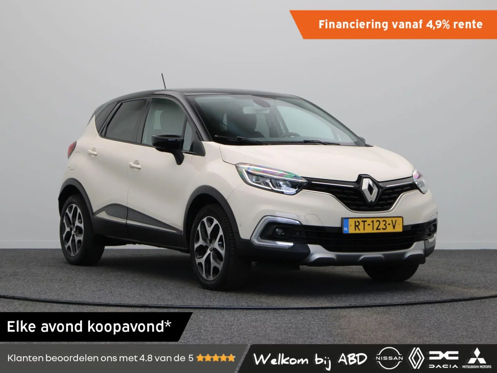 Renault Captur (2018) — foto 1