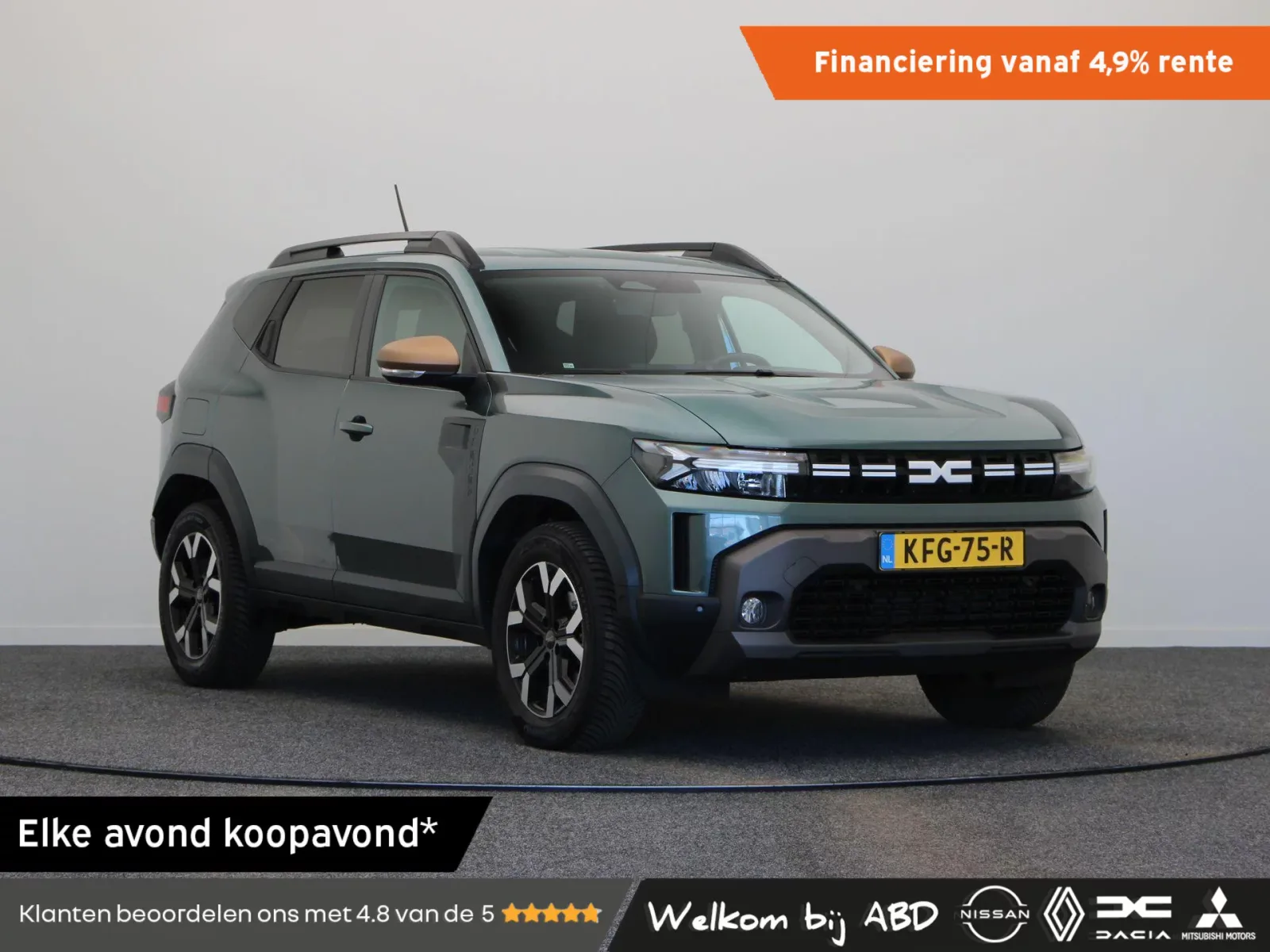 Dacia Duster (2025) — foto 1