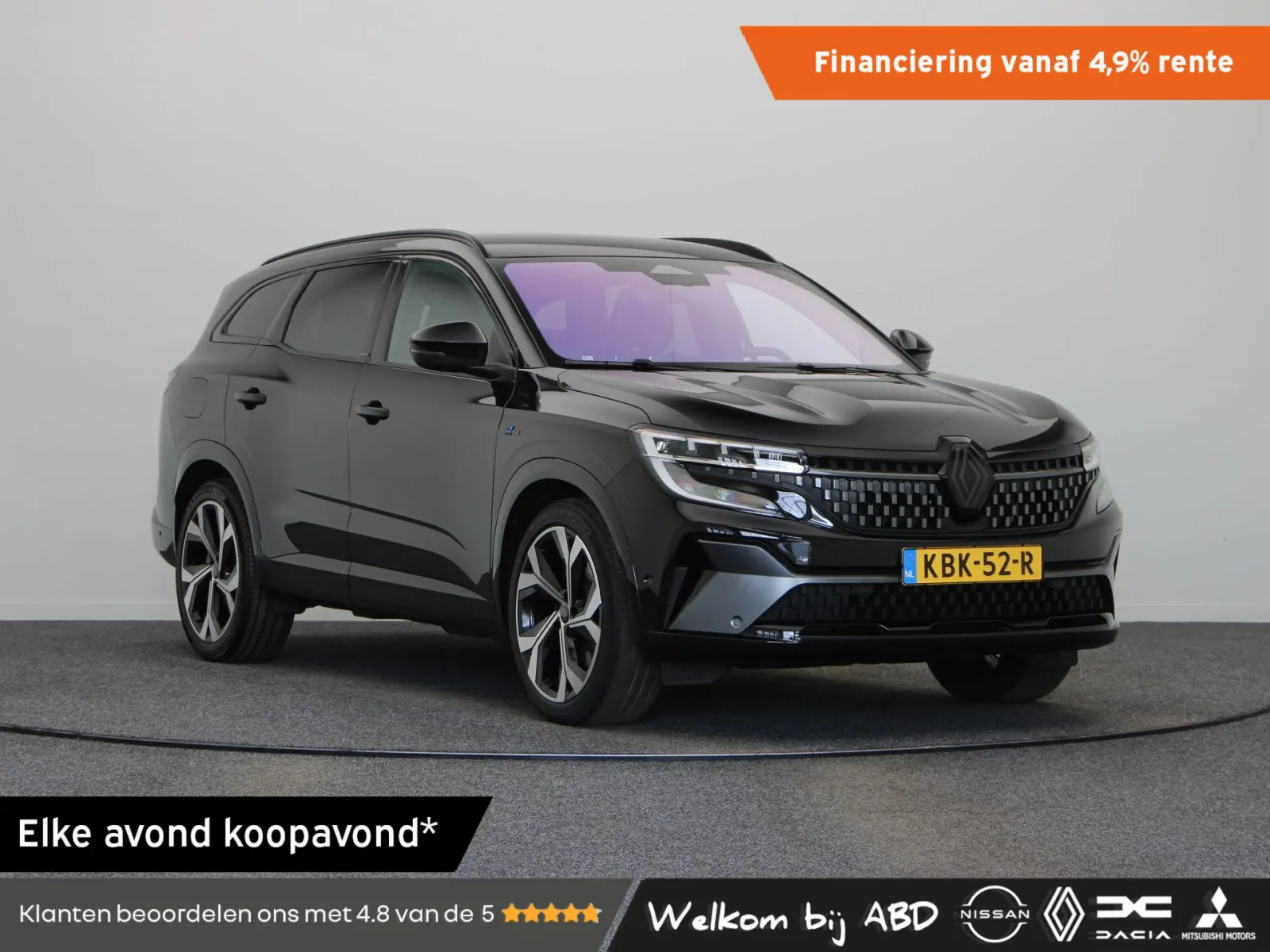 Renault Espace (2025) — foto 1