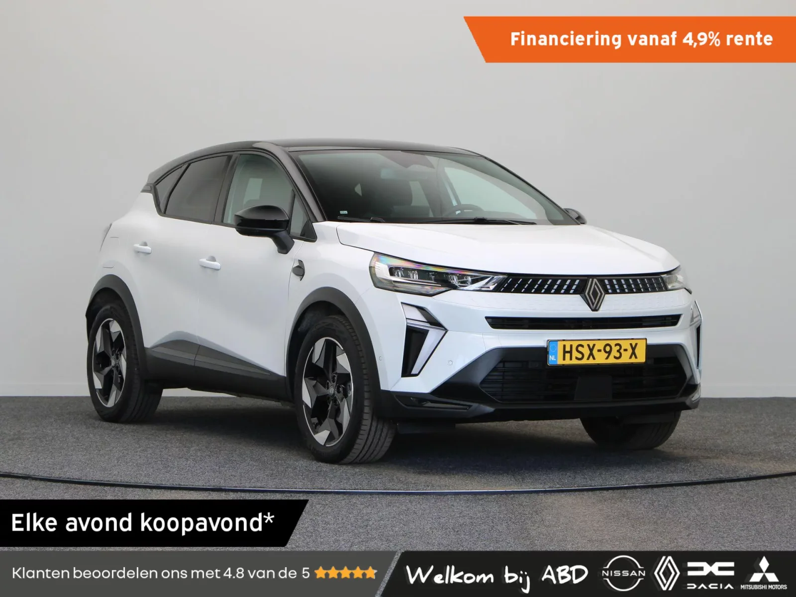 Renault Captur (2025) — foto 1