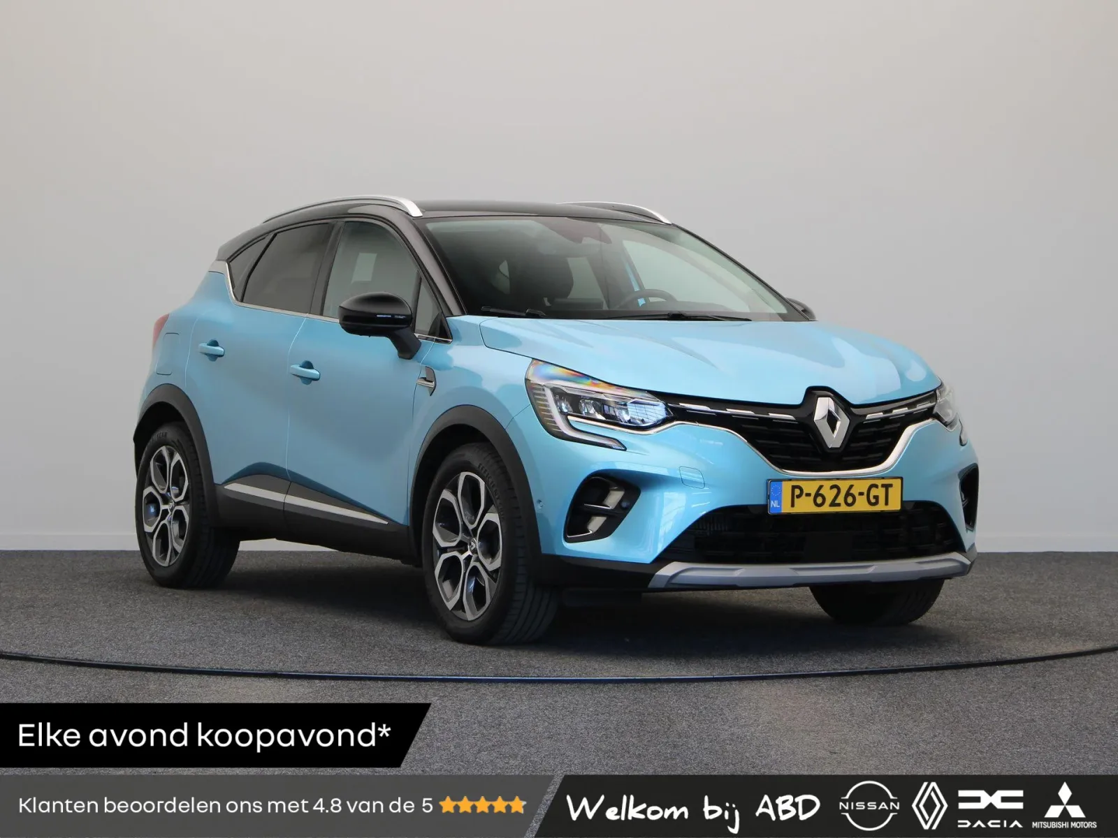 Renault Captur (2021) — foto 1