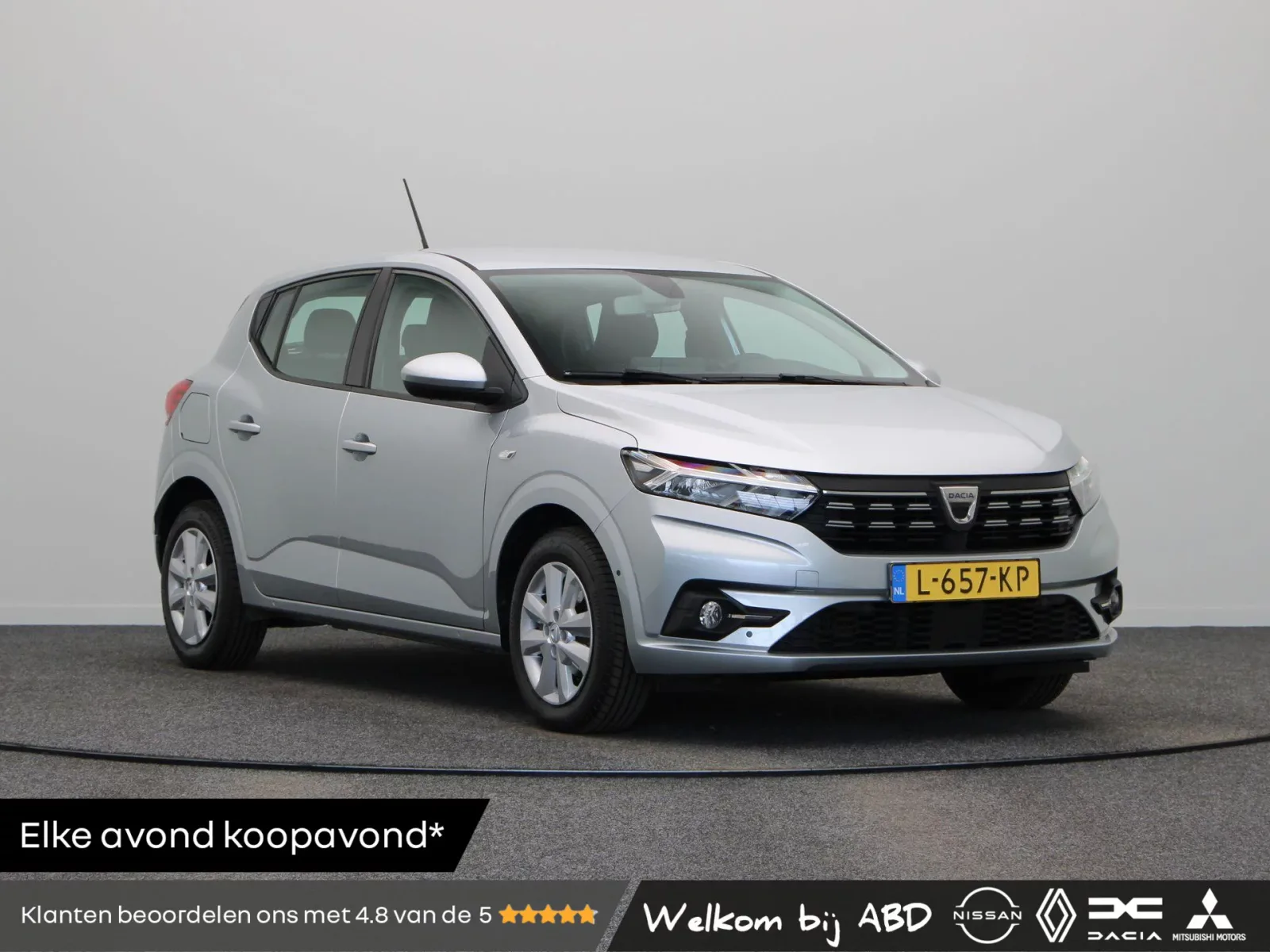 Dacia Sandero (2021) — foto 1
