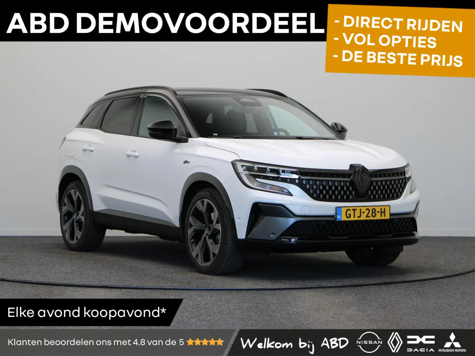 Renault Austral (2024) — foto 1