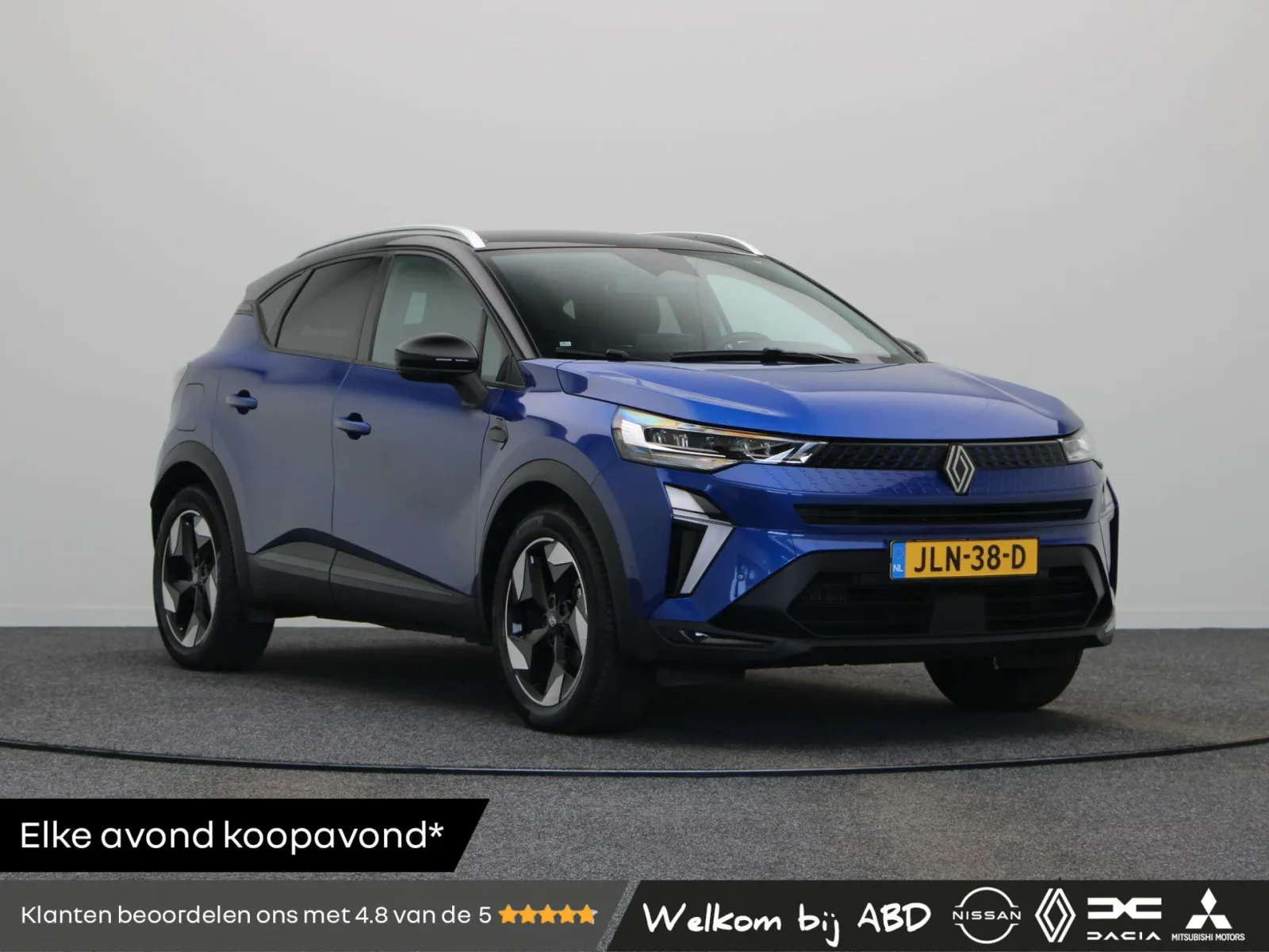 Renault Captur (2024) — foto 1