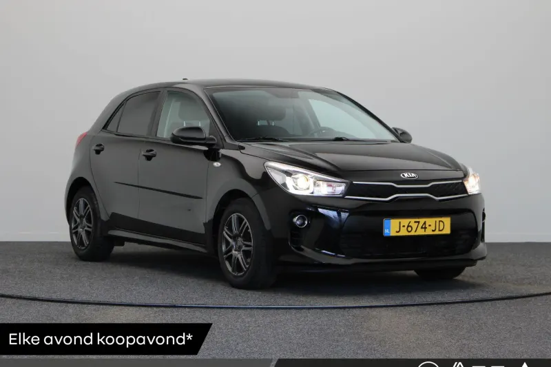 Kia Rio (2020)