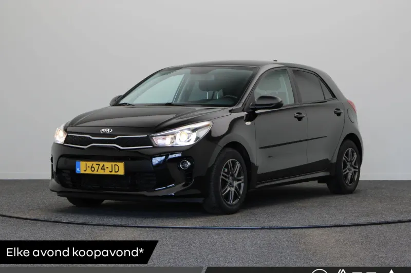 Kia Rio (2020)
