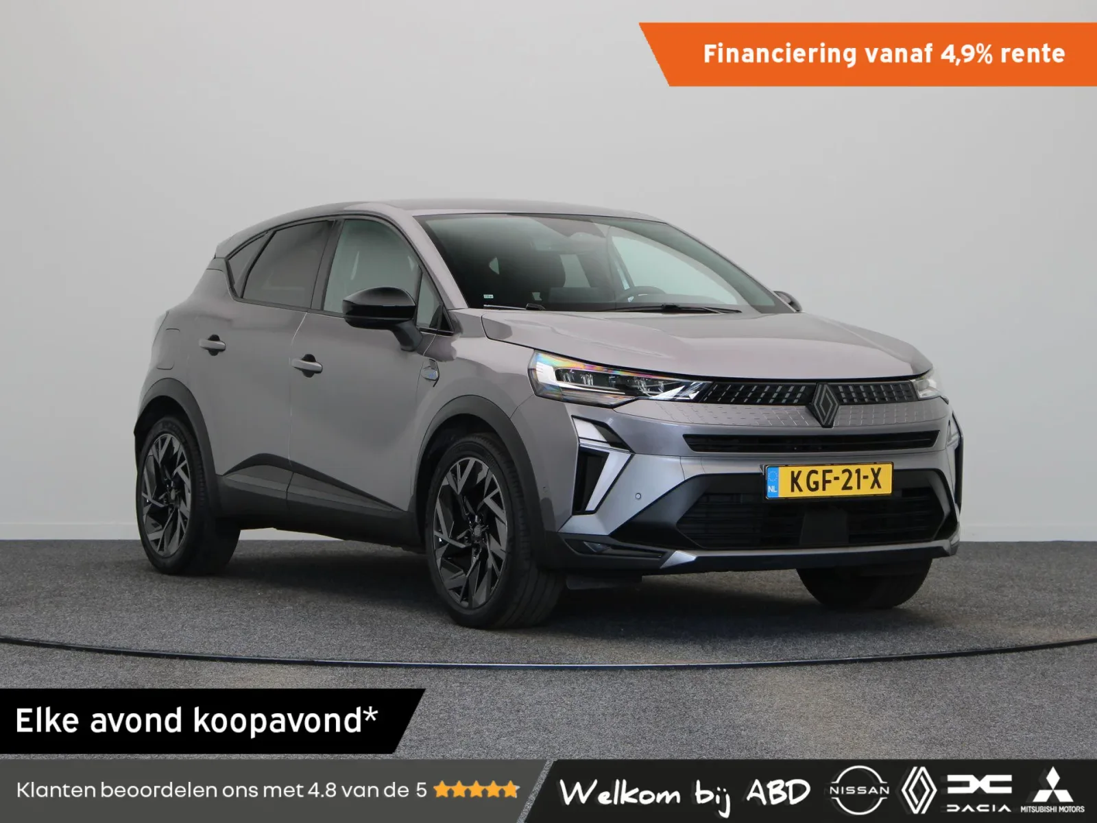Renault Captur (2025) — foto 1