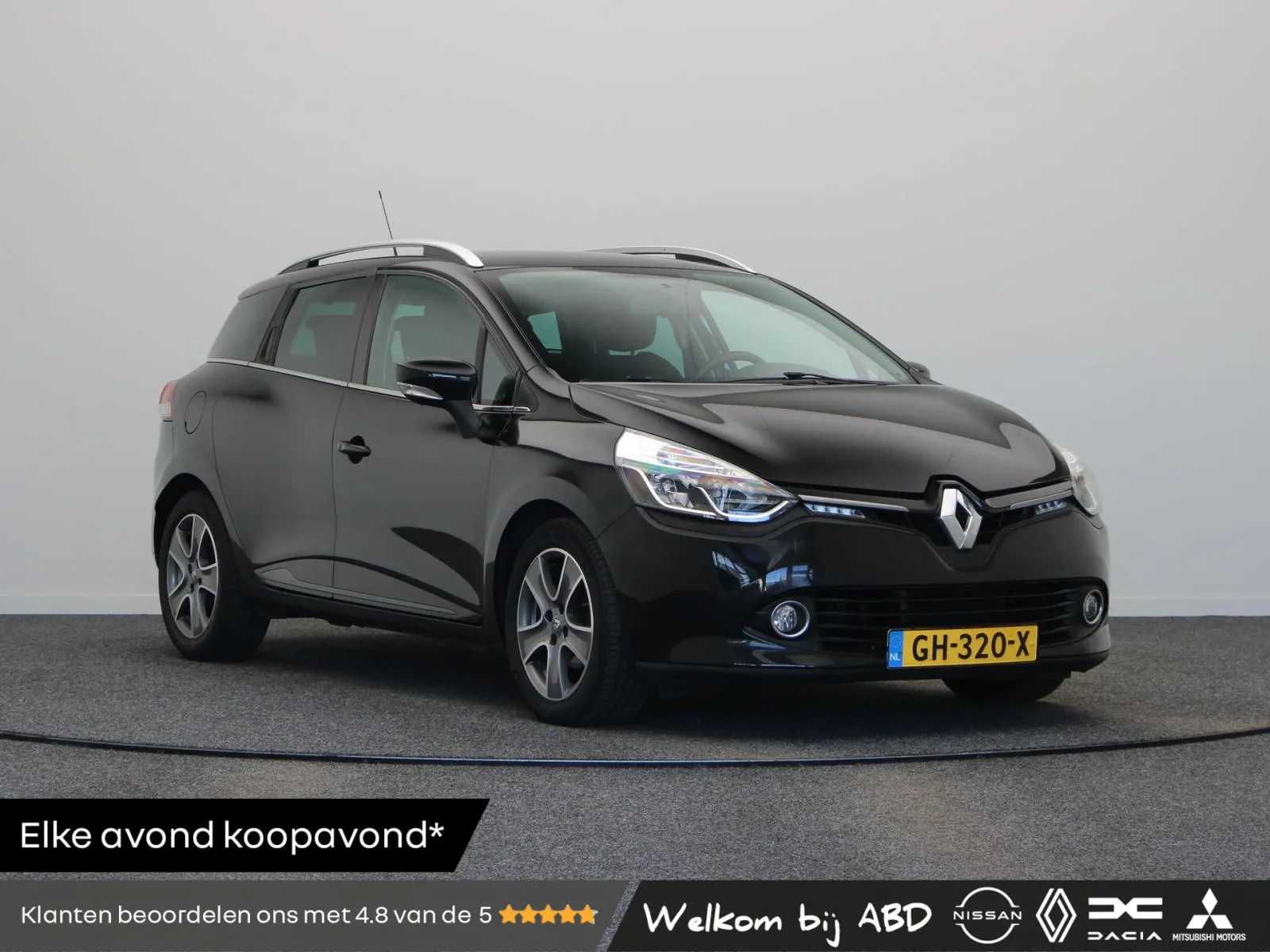 Renault Clio (2015) — foto 1