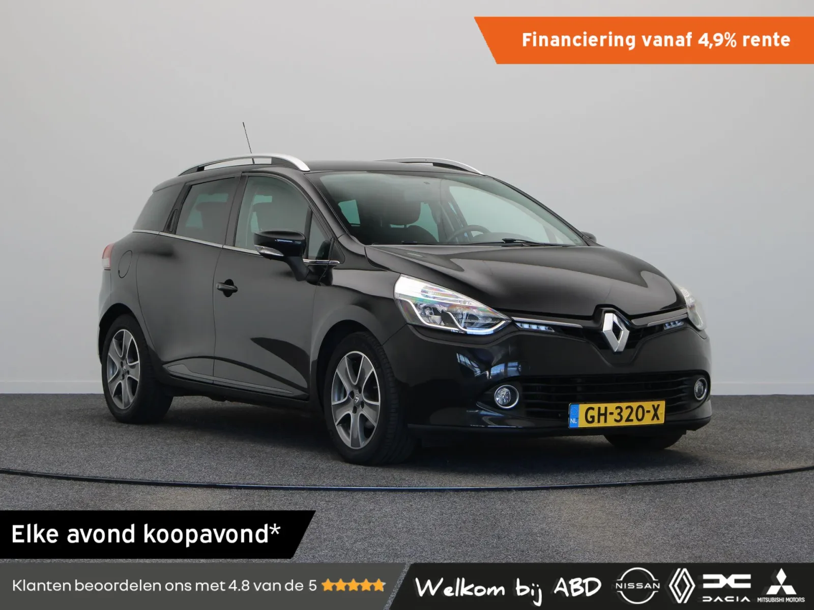 Renault Clio (2015) — foto 1