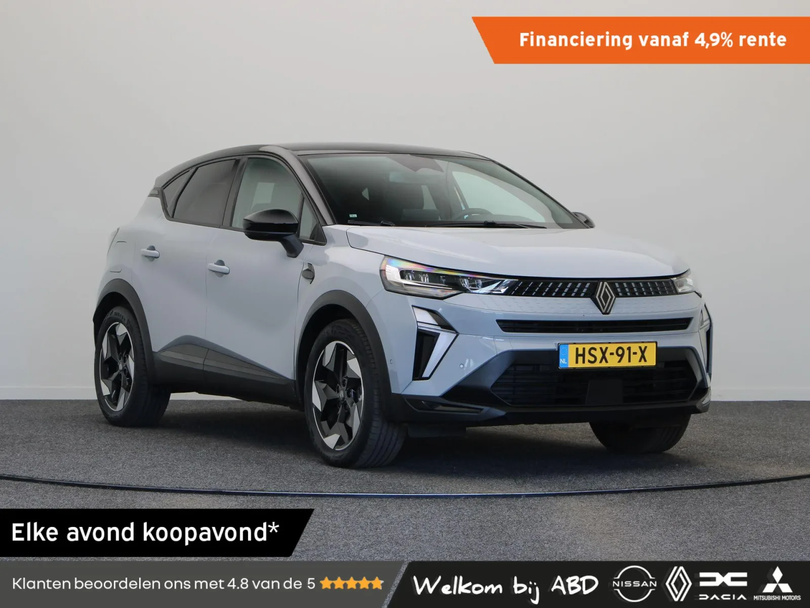 Renault Captur (2025) — foto 1