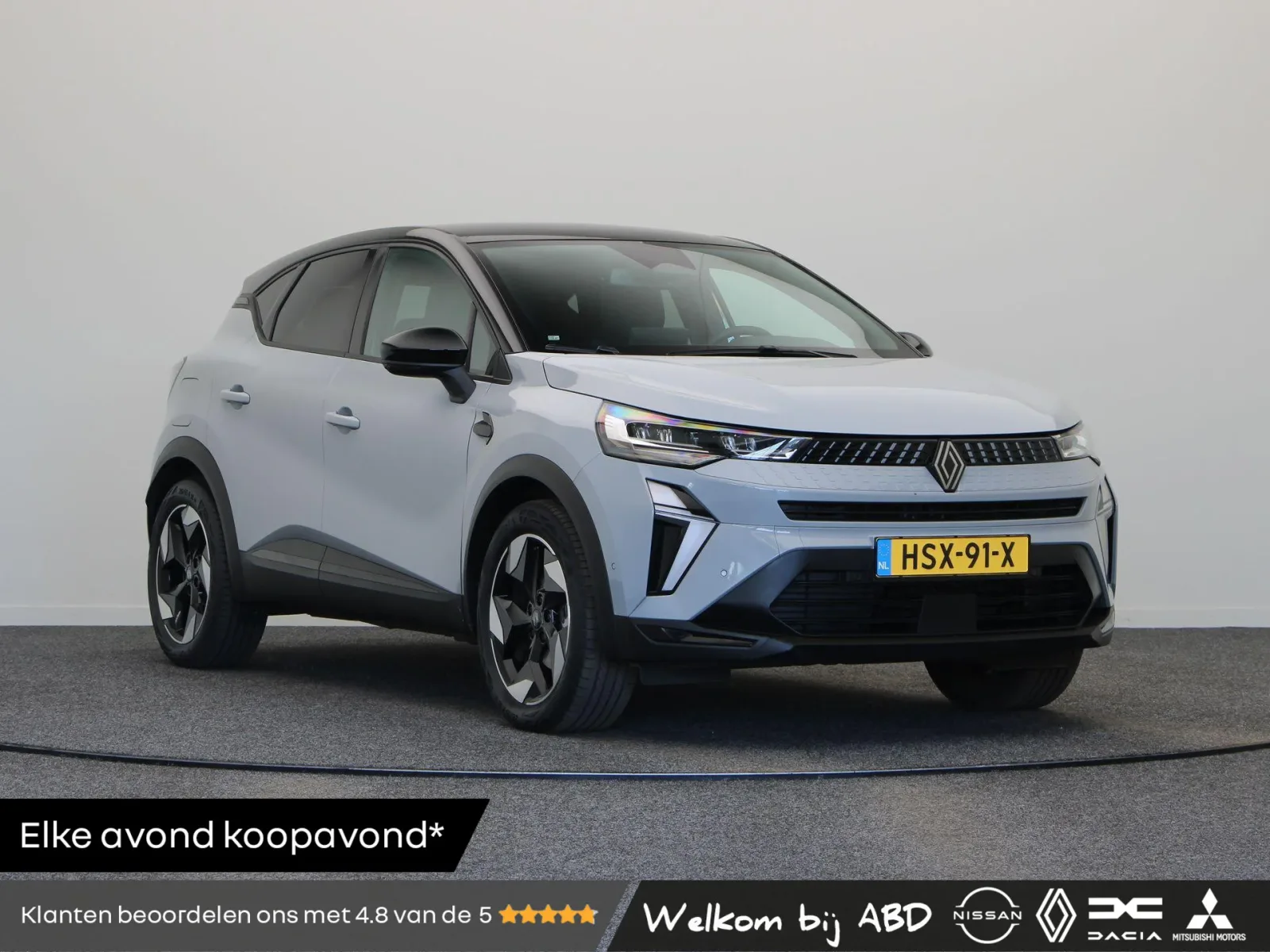Renault Captur (2025) — foto 1