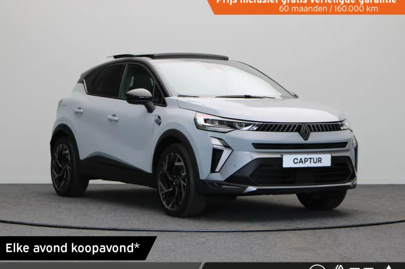 Renault Captur (2026)