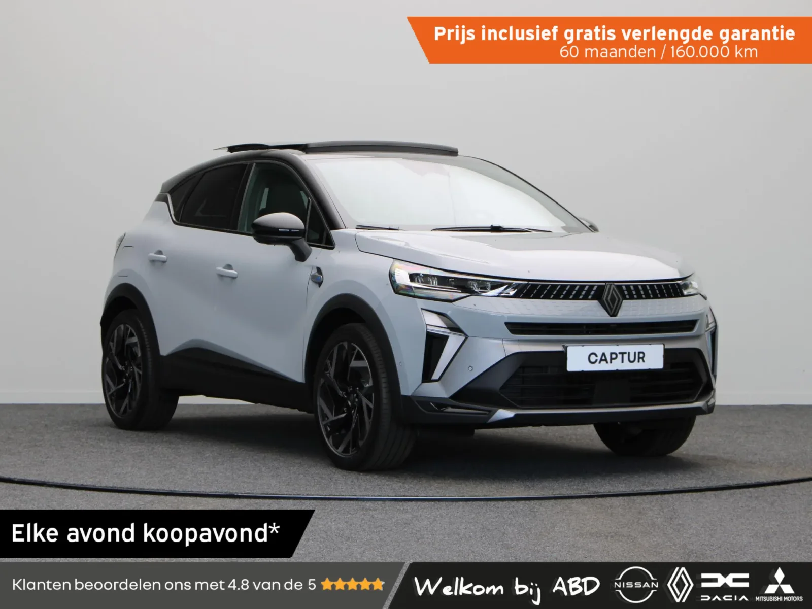 Renault Captur (2026) — foto 1