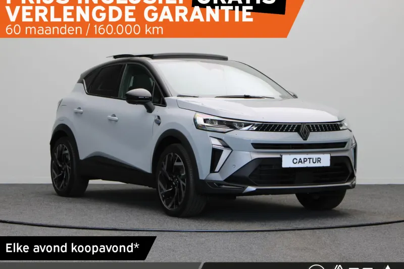 Renault Captur (2026)