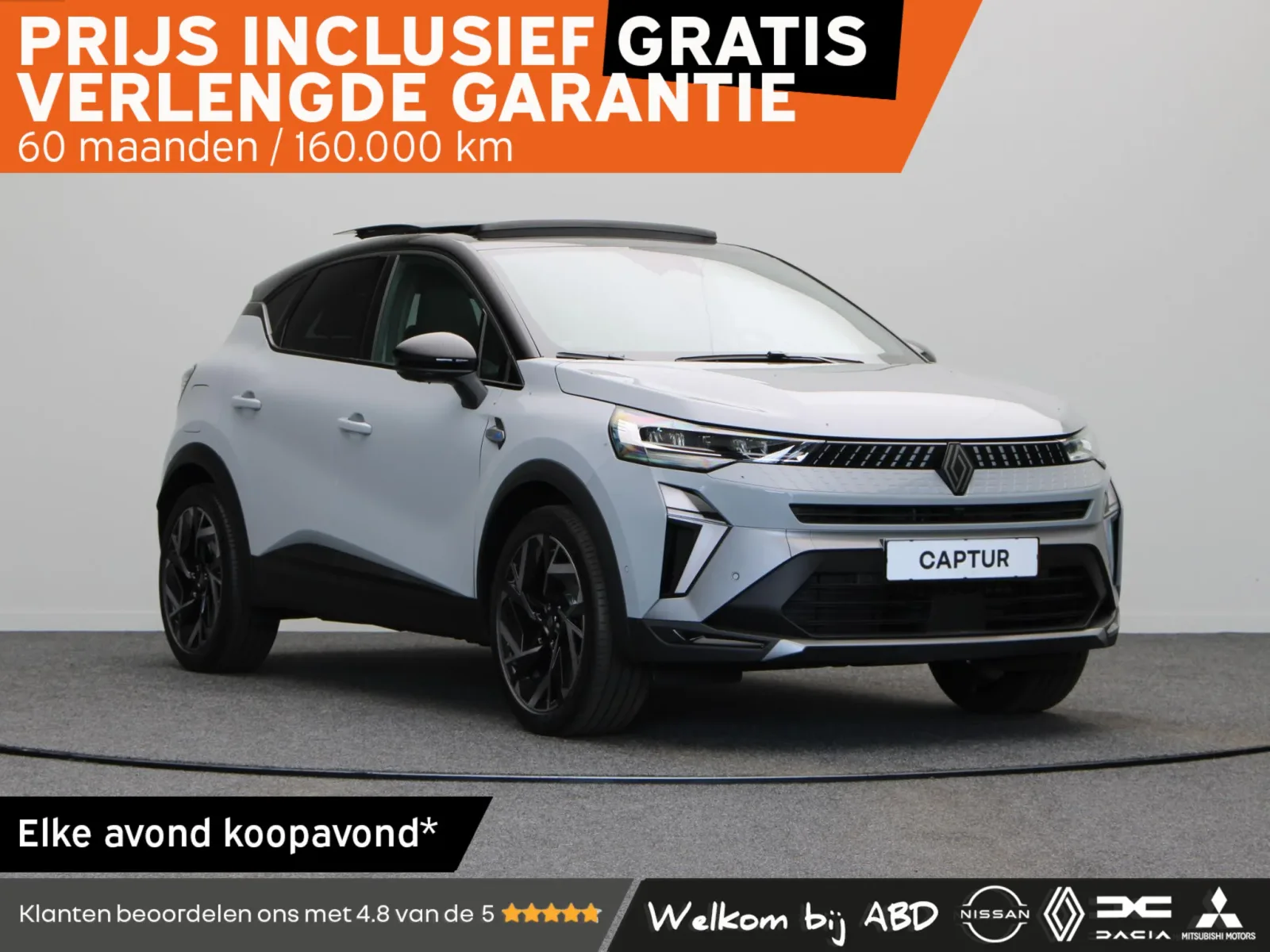 Renault Captur (2026) — foto 1