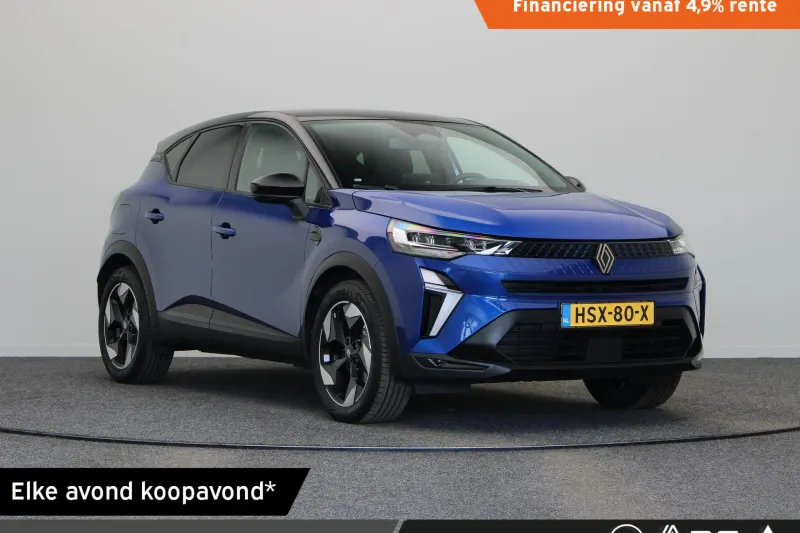 Renault Captur (2025)