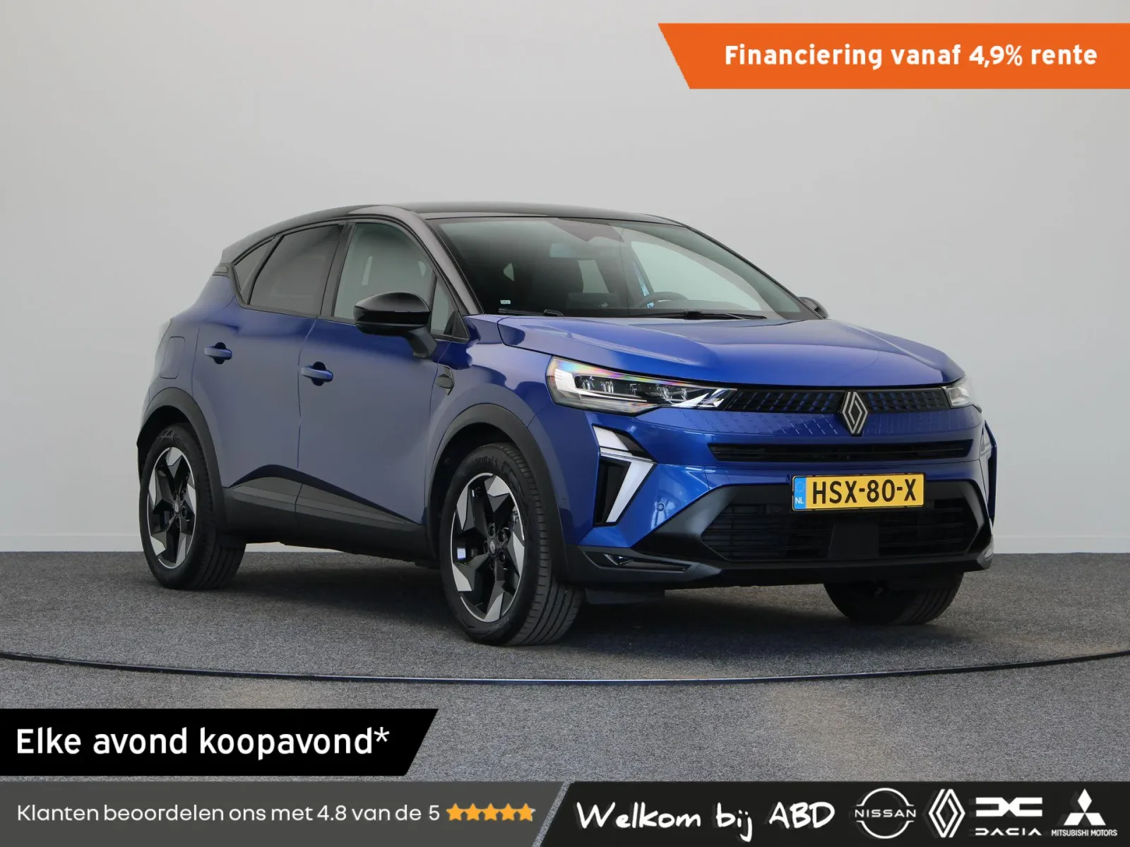 Renault Captur (2025) — foto 1