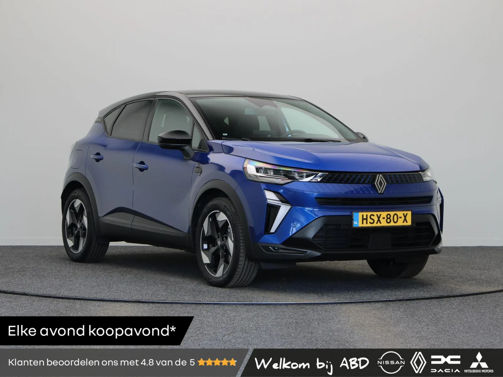 Renault Captur (2025) — foto 1