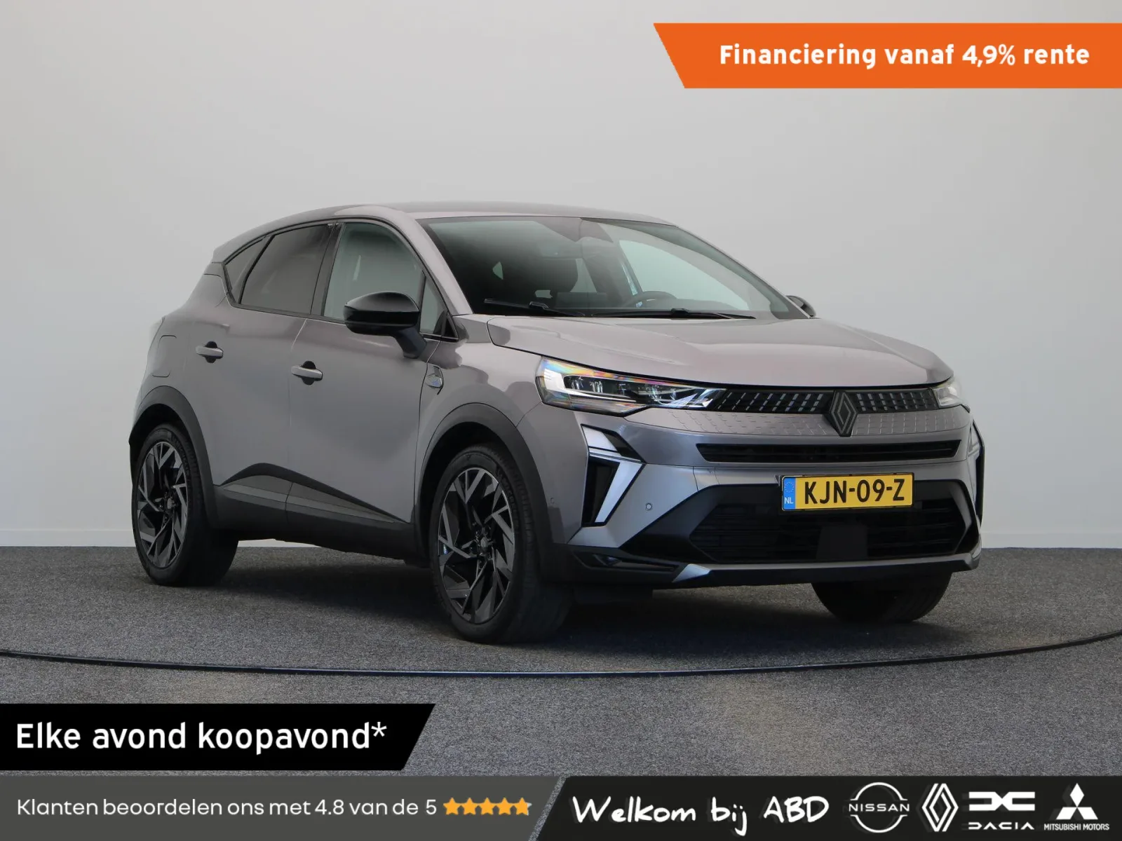 Renault Captur (2025) — foto 1