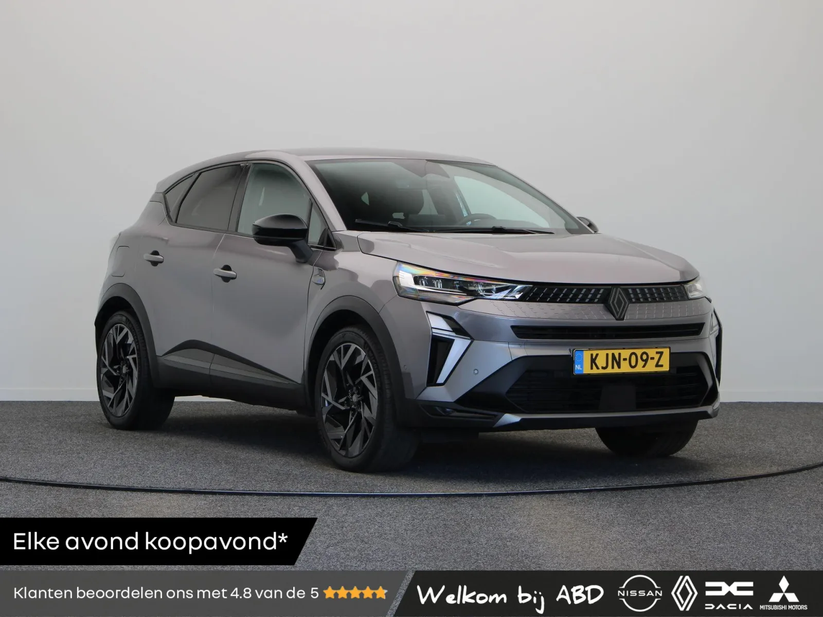 Renault Captur (2025) — foto 1