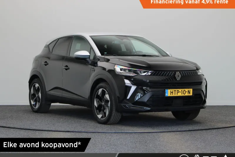 Renault Captur (2025)