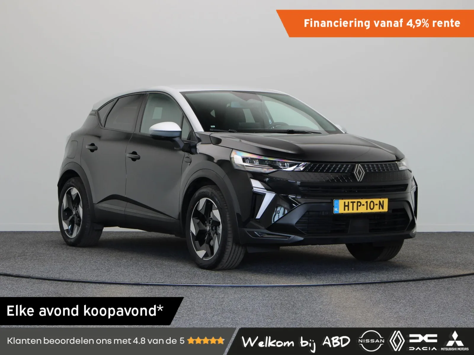 Renault Captur (2025) — foto 1