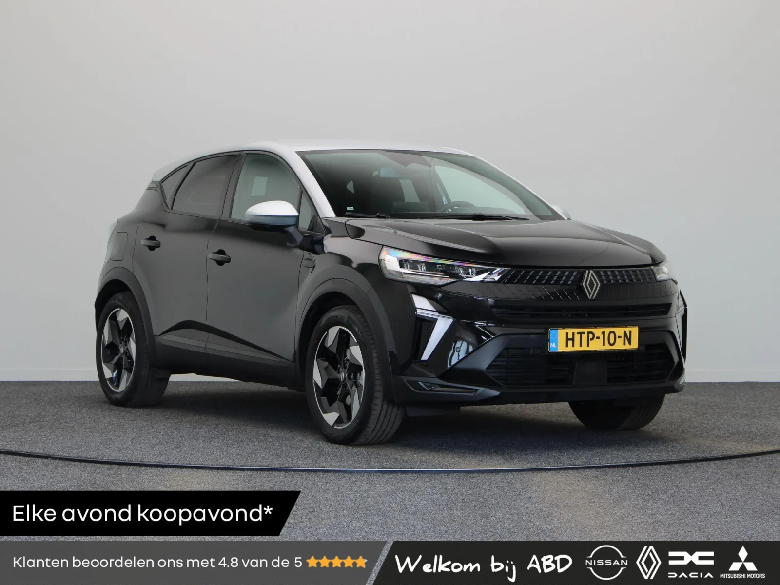 Renault Captur (2025) — foto 1