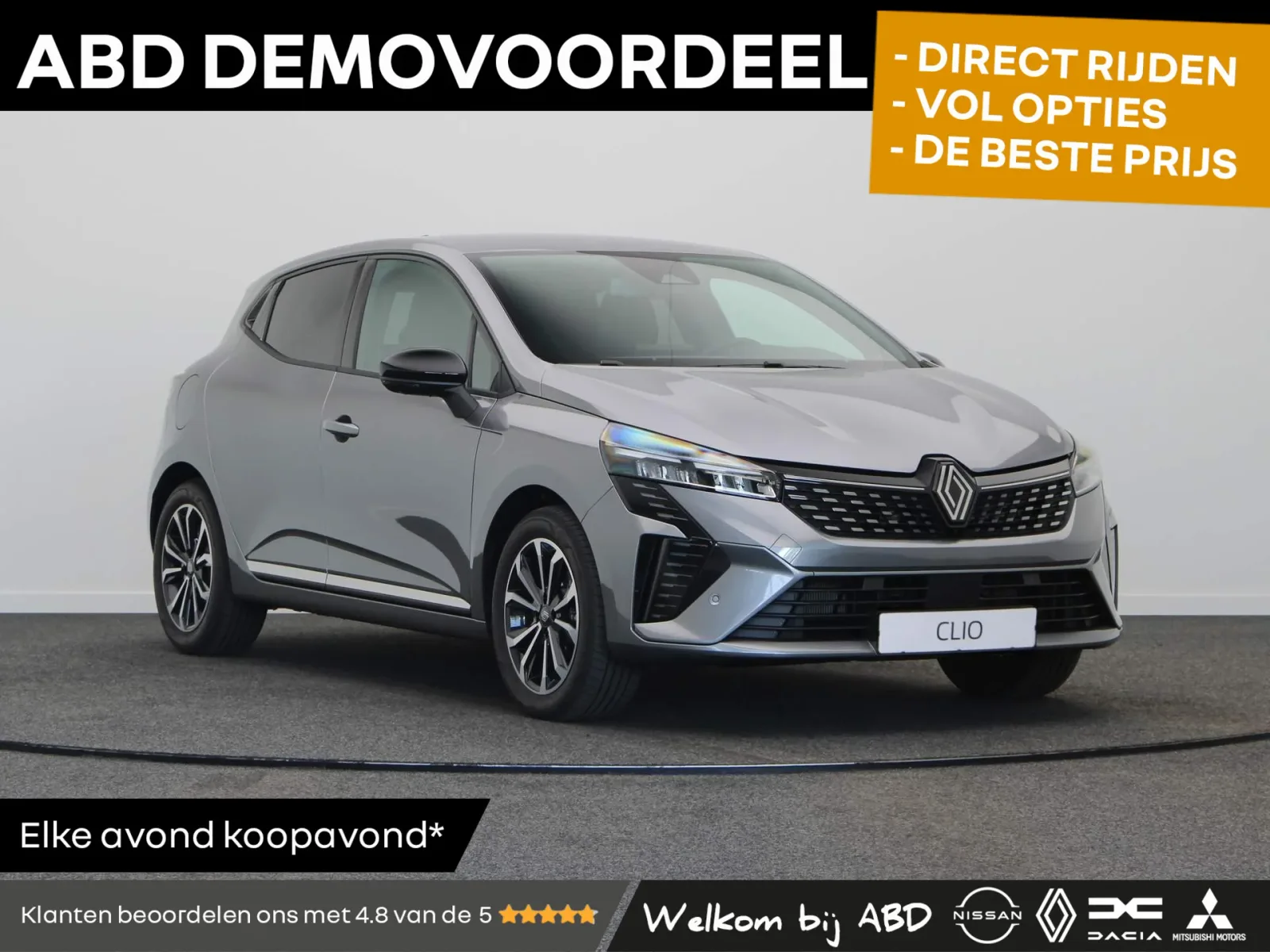 Renault Clio (2025) — foto 1