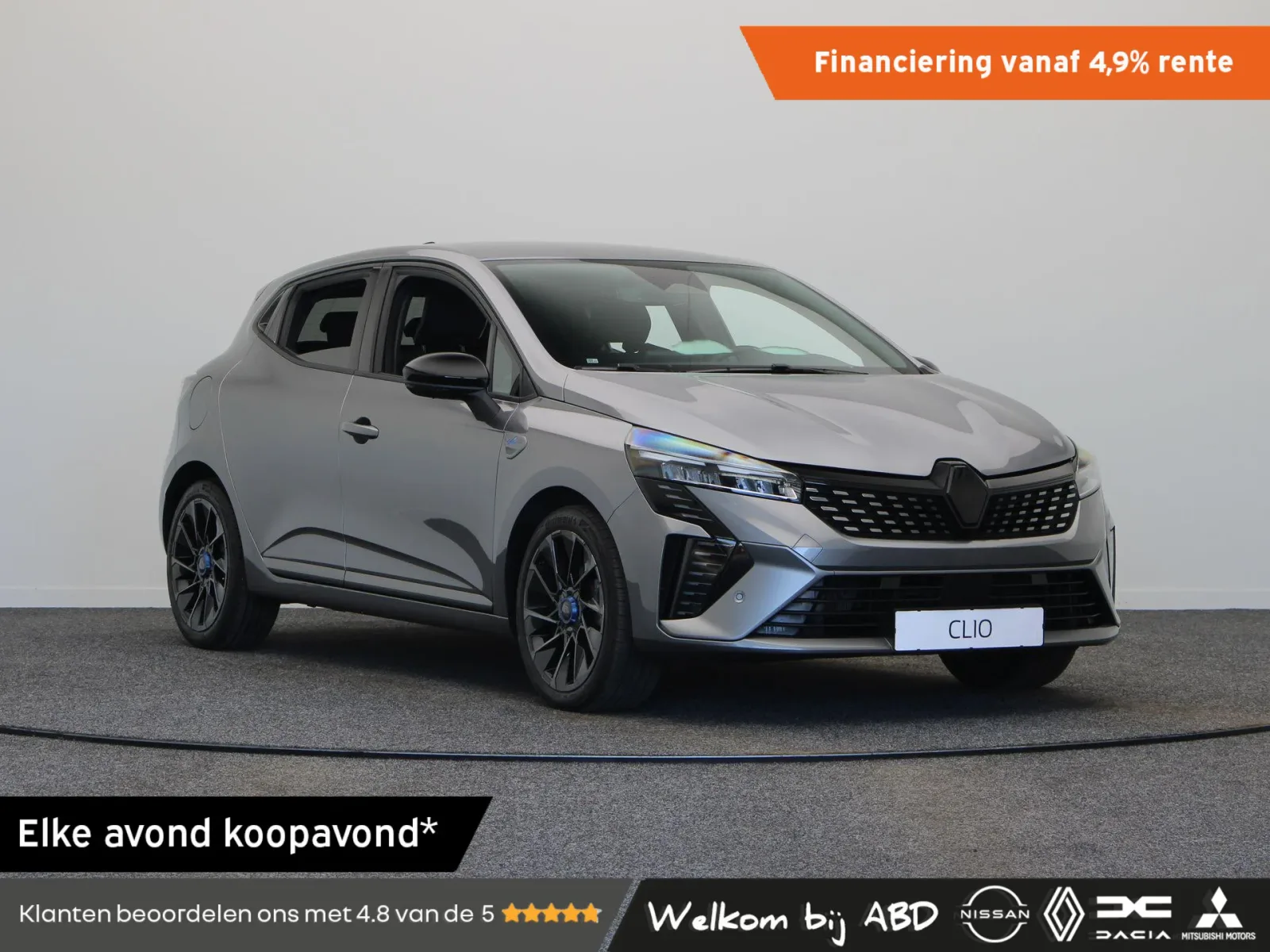 Renault Clio (2025) — foto 1