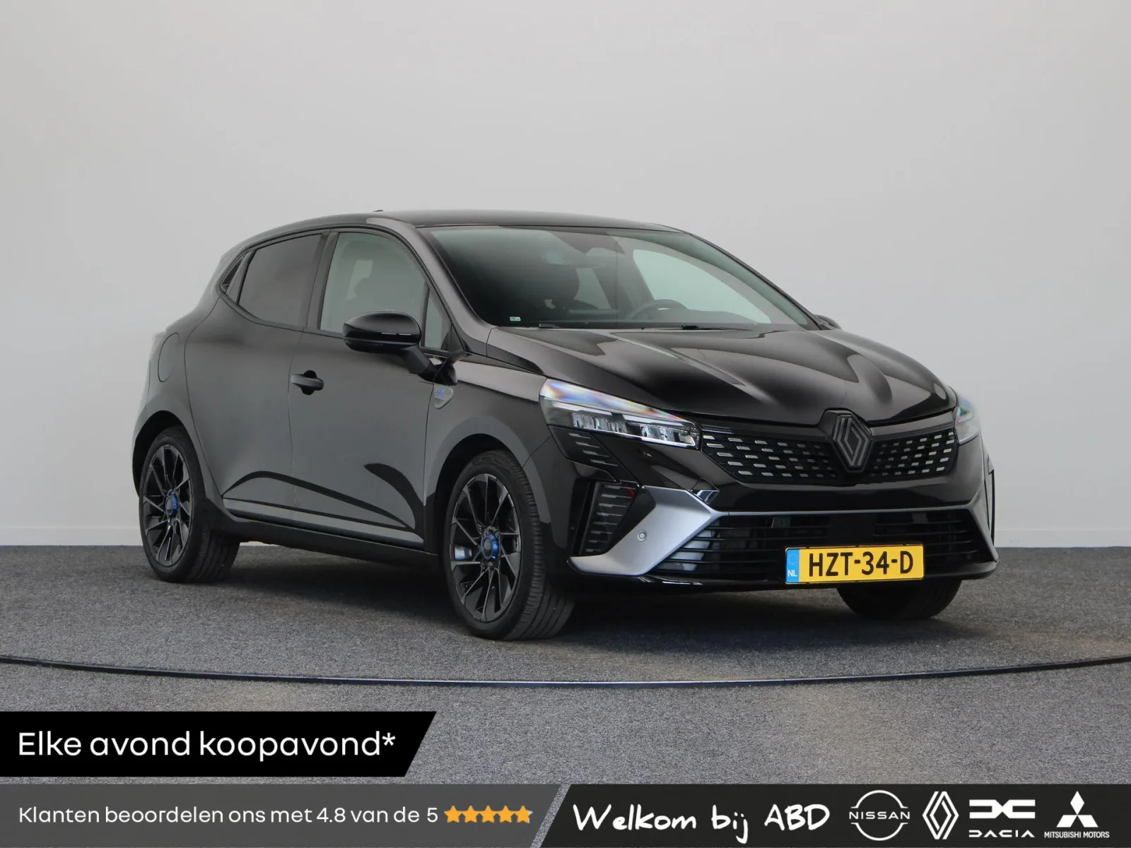 Renault Clio (2025) — foto 1