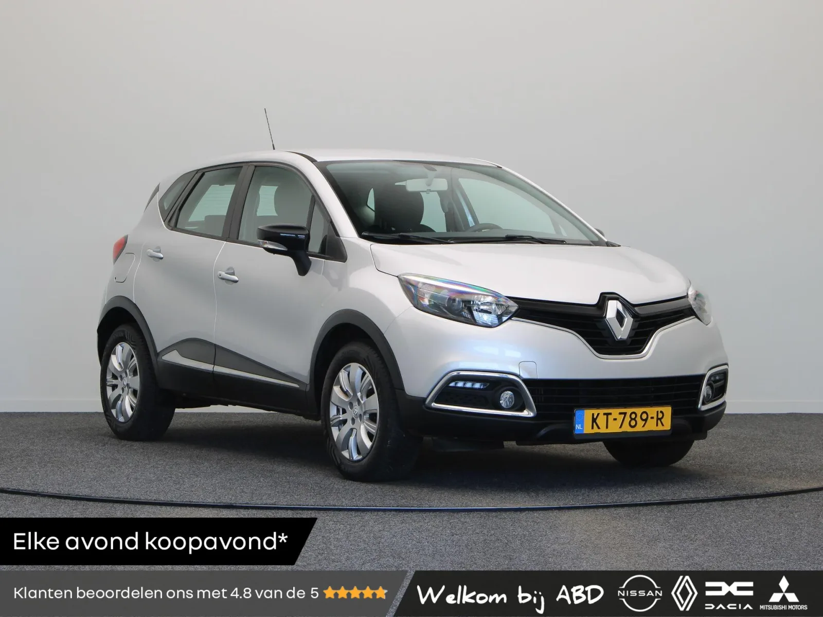 Renault Captur (2016) — foto 1