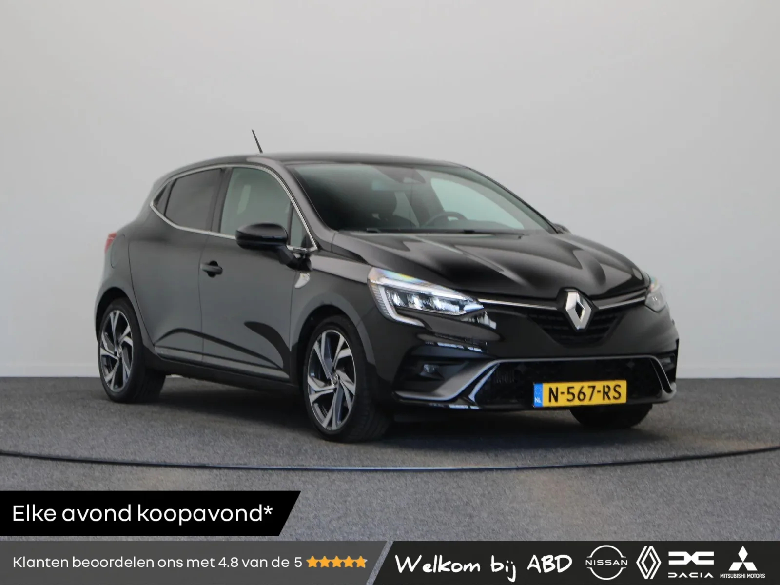 Renault Clio (2020) — foto 1