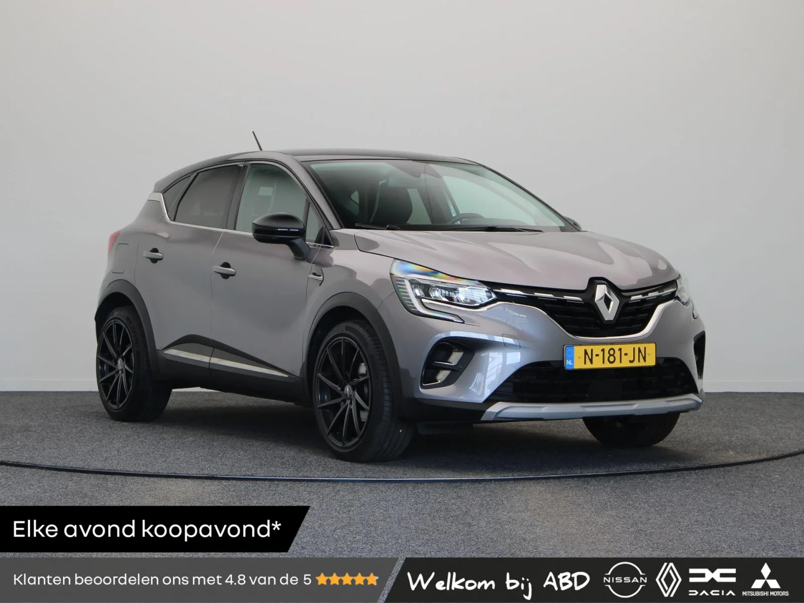 Renault Captur (2021) — foto 1