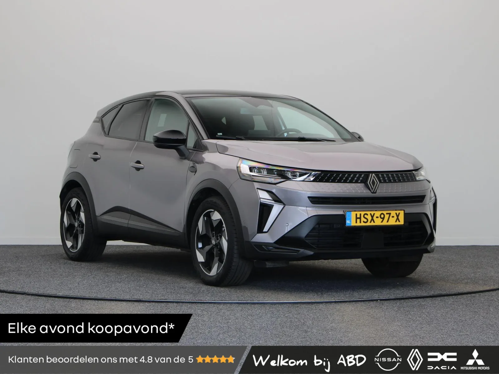 Renault Captur (2025) — foto 1
