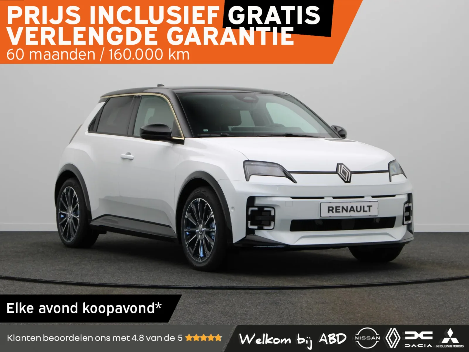 Renault 5 (2026) — foto 1