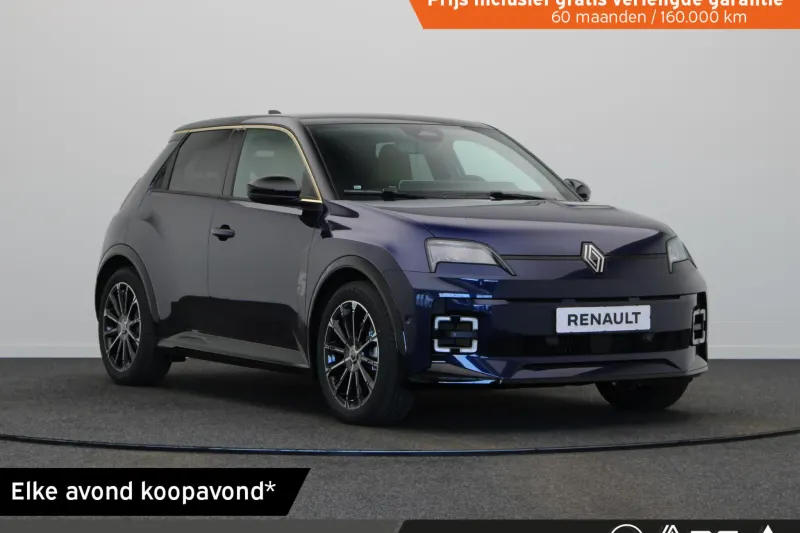 Renault 5 (2026)