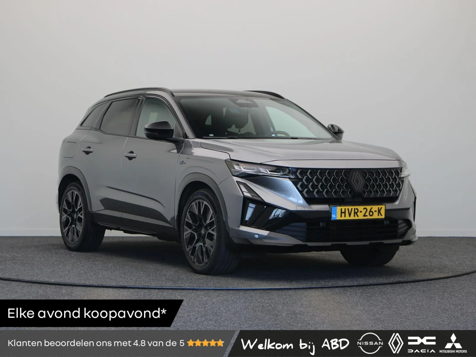 Renault Austral (2025) — foto 1