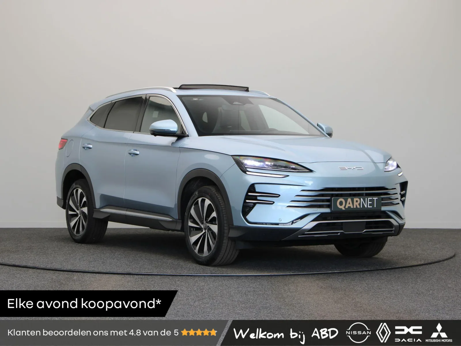 BYD Seal U (2025) — foto 1