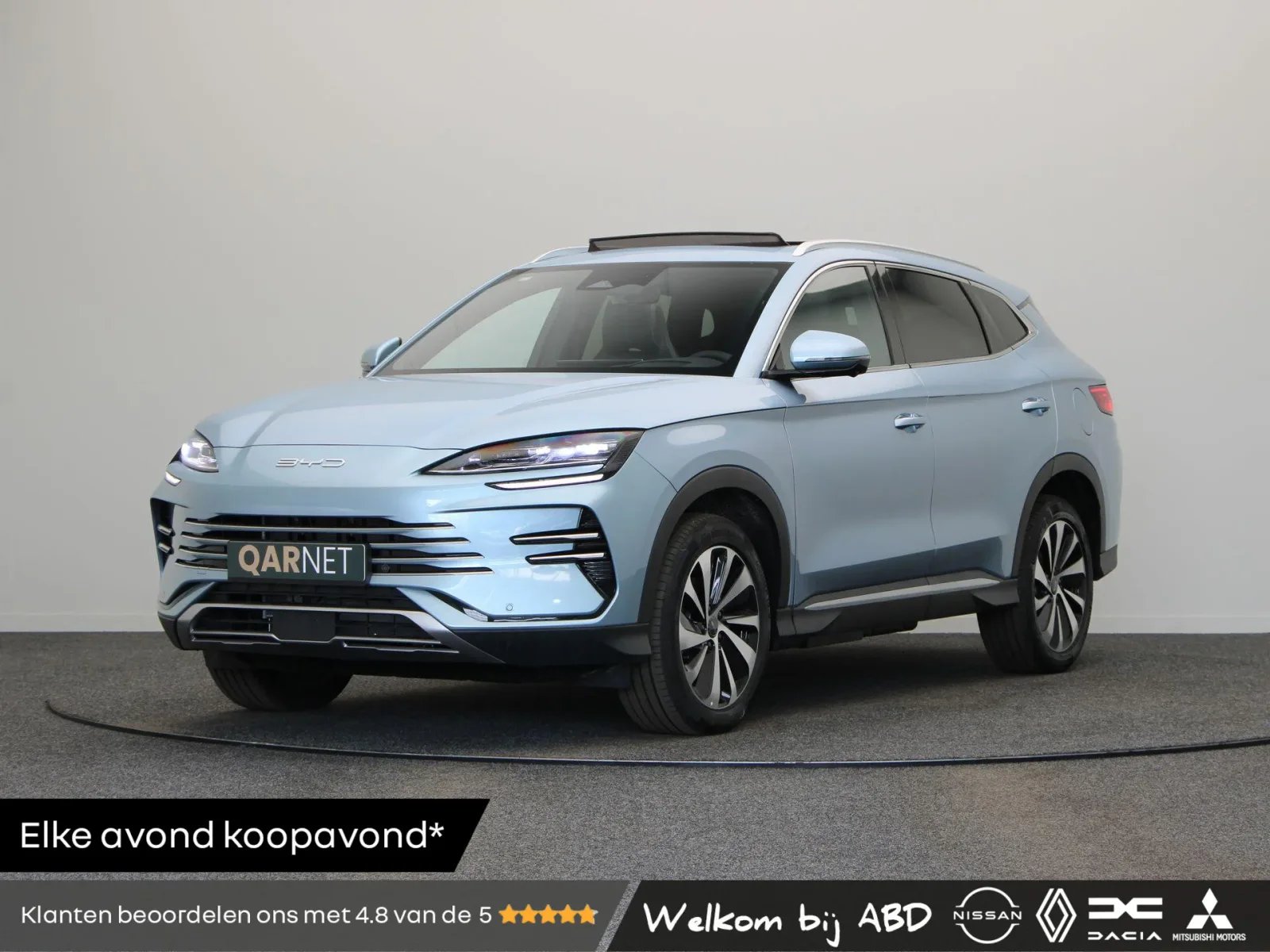 BYD Seal U (2025) — foto 1