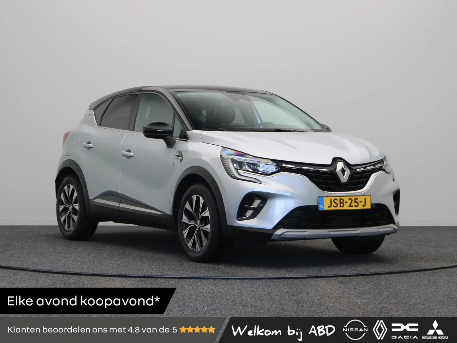 Renault Captur (2024) — foto 1