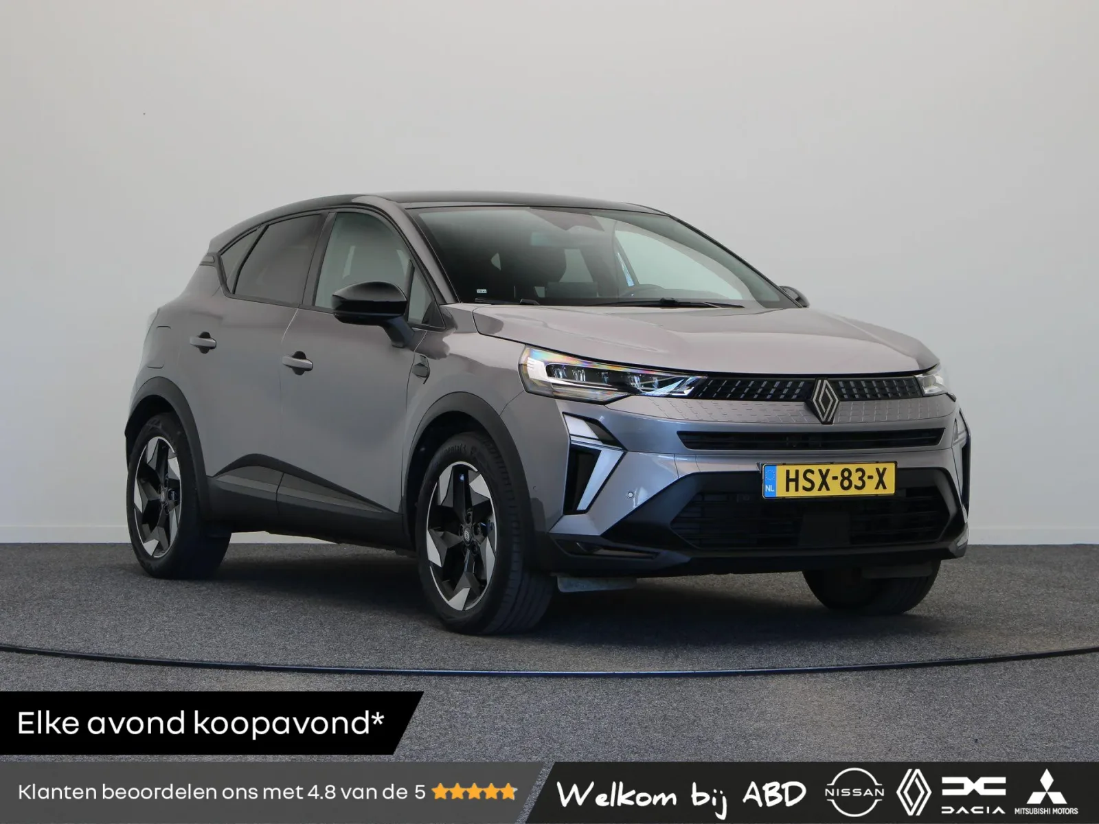 Renault Captur (2025) — foto 1