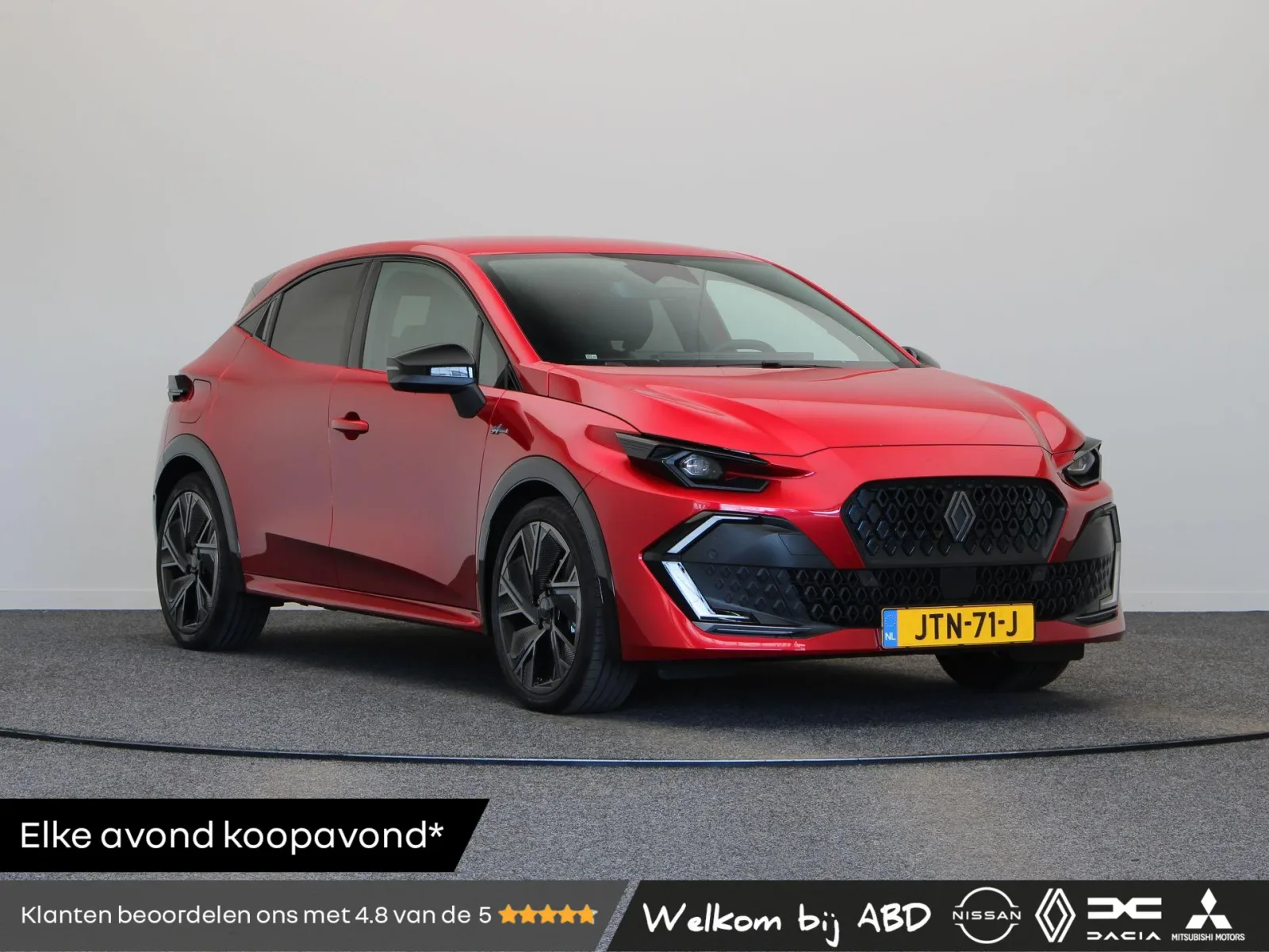 Renault Clio (2026) — foto 1