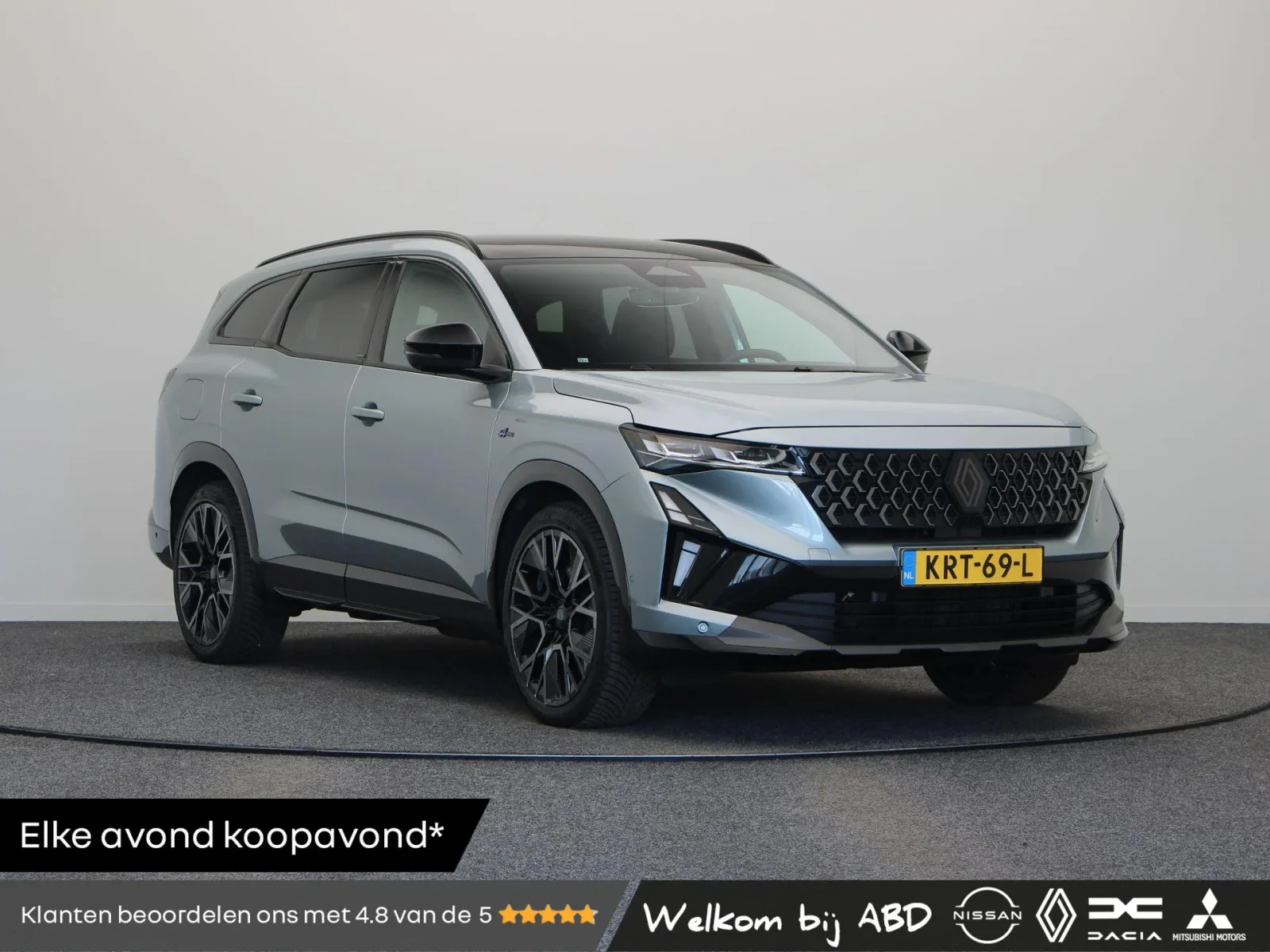 Renault Espace (2025) — foto 1