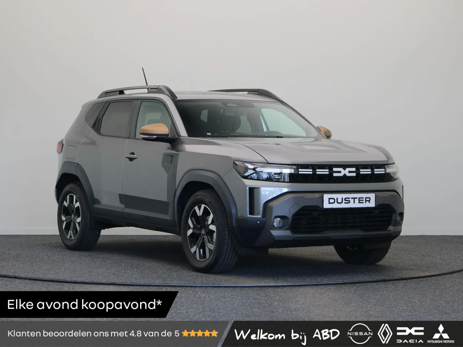 Dacia Duster (2026) — foto 1