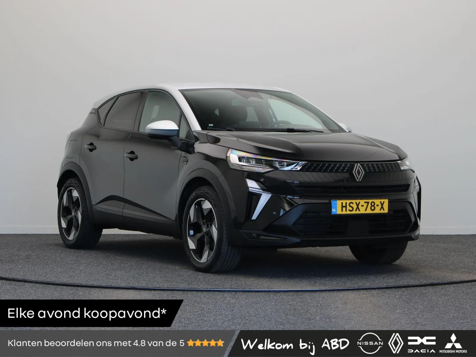 Renault Captur (2025) — foto 1