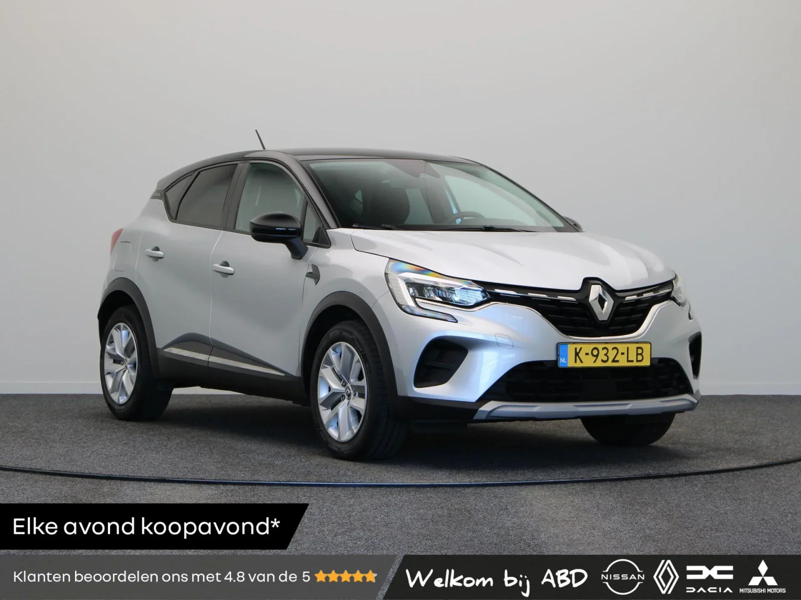 Renault Captur (2021) — foto 1
