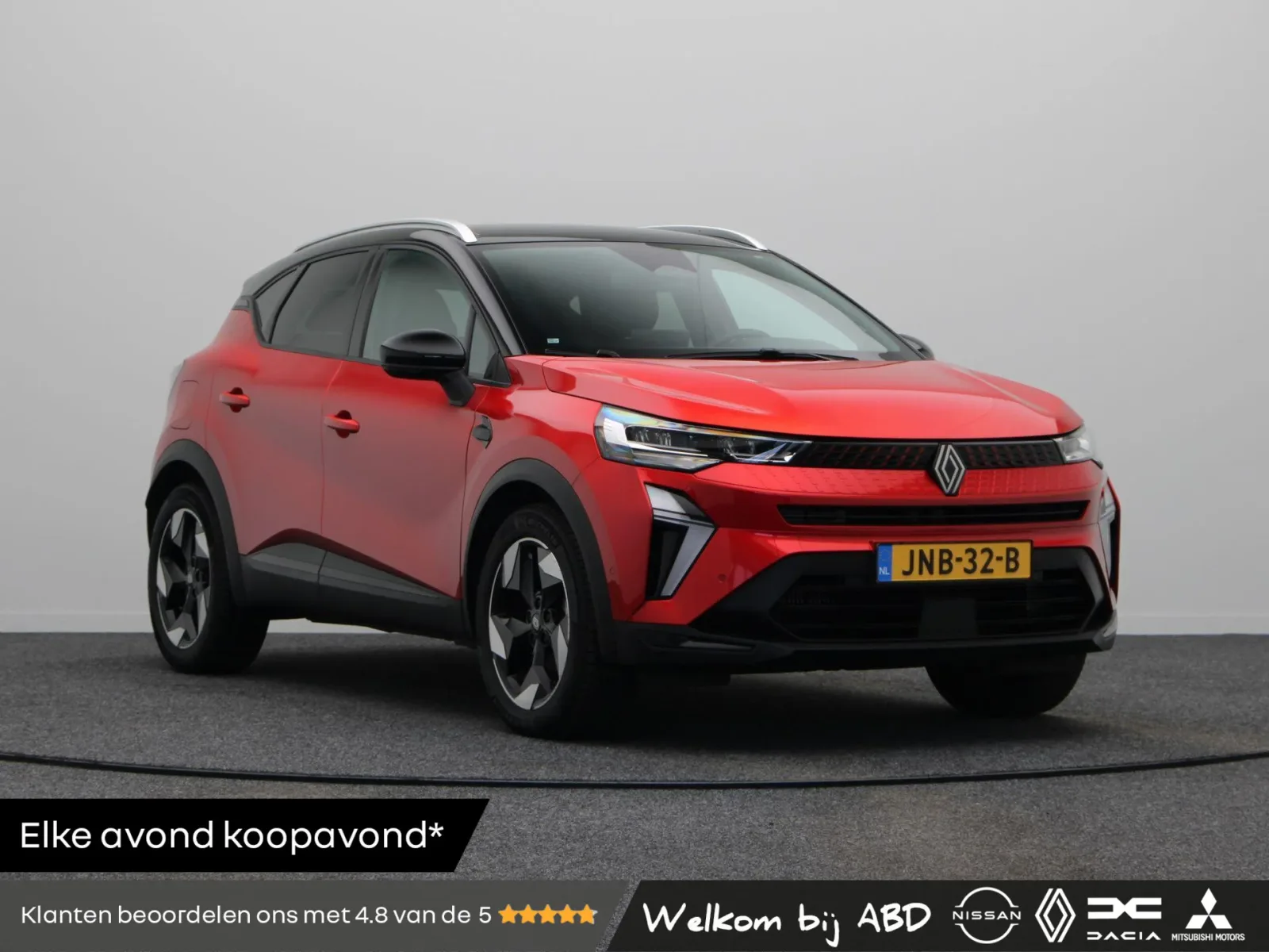 Renault Captur (2024) — foto 1