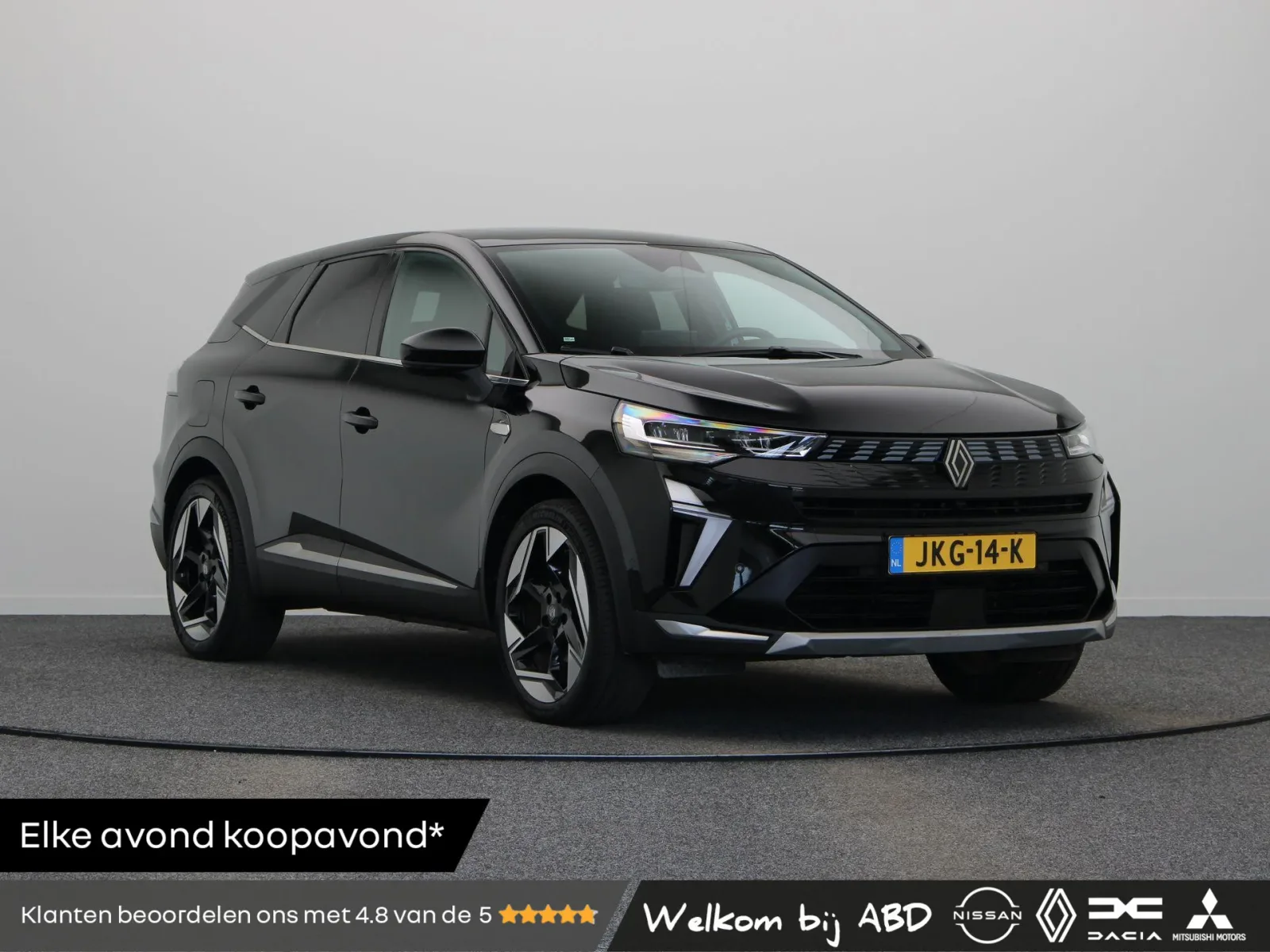 Renault Symbioz (2025) — foto 1