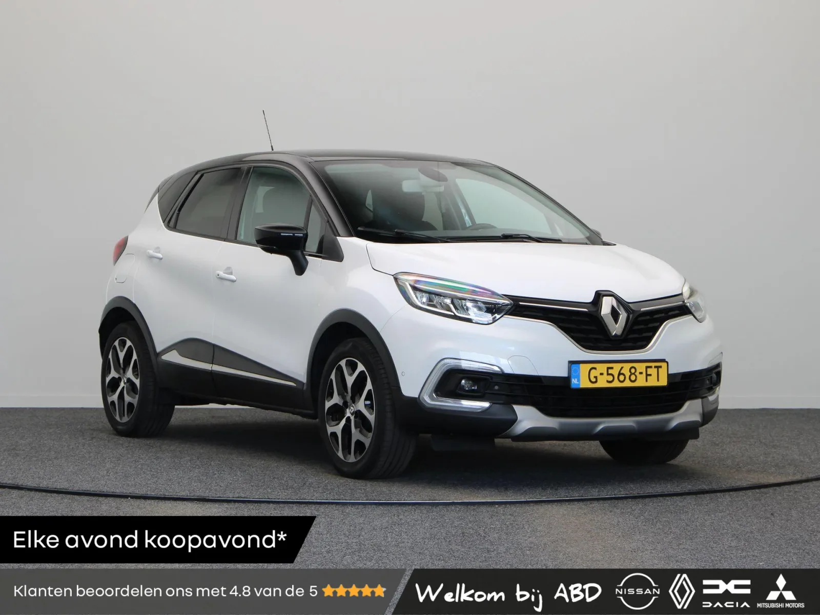 Renault Captur (2019) — foto 1