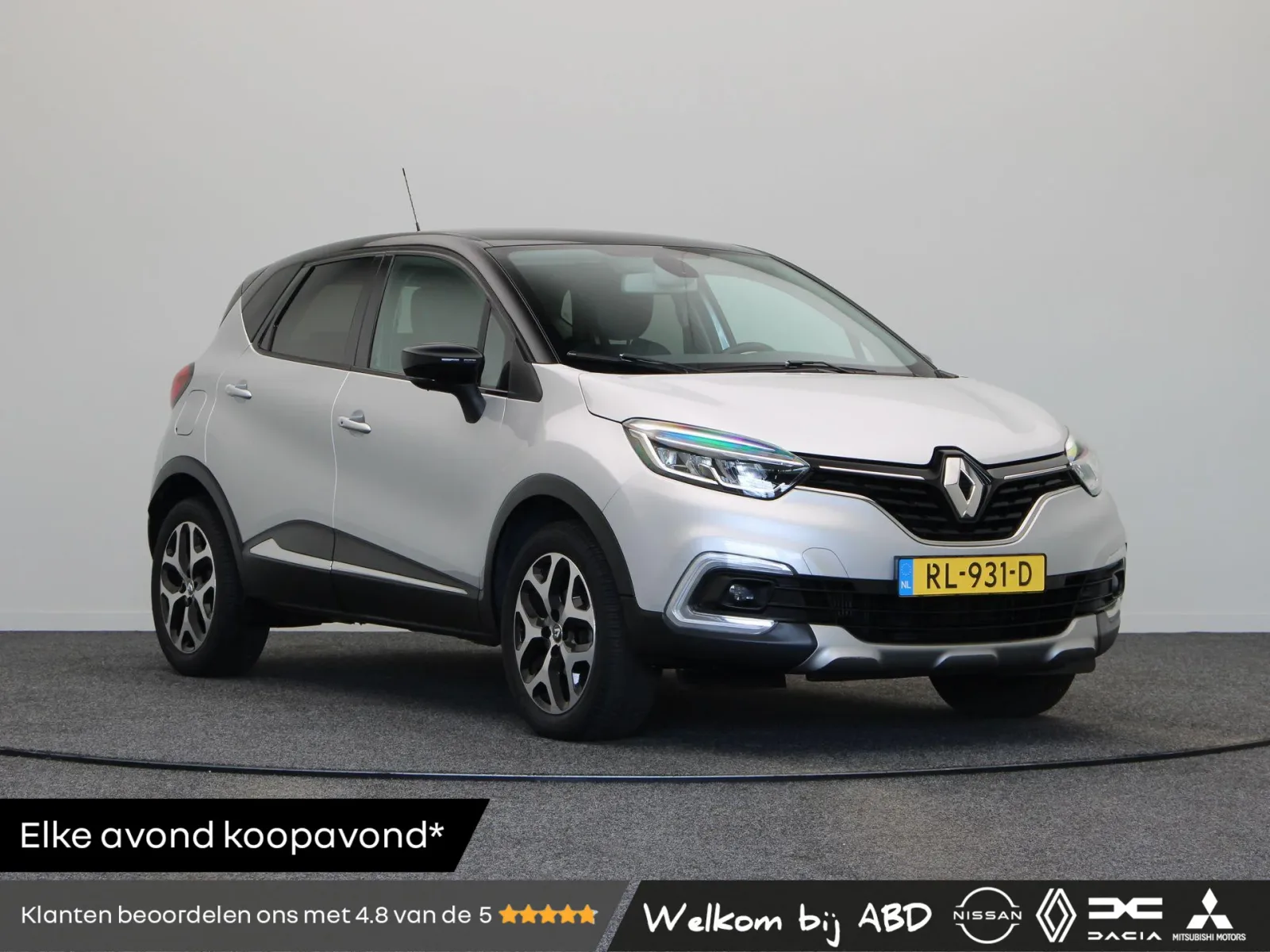 Renault Captur (2017) — foto 1